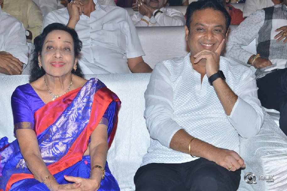 NTR-Biopic-Audio-Launch